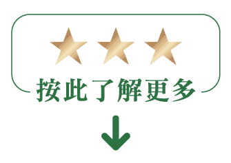 產前要做好準備,餵人奶唔係想餵就餵到! 母乳餵哺團隊幫到您! 產前要做好準備,餵人奶唔係想餵就餵到! 母乳餵哺團隊幫到您!