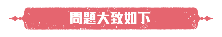 為什麼餵母乳初心，總變成媽媽的遺憾？