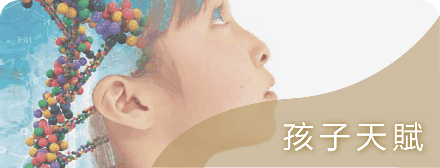 其他檢測
