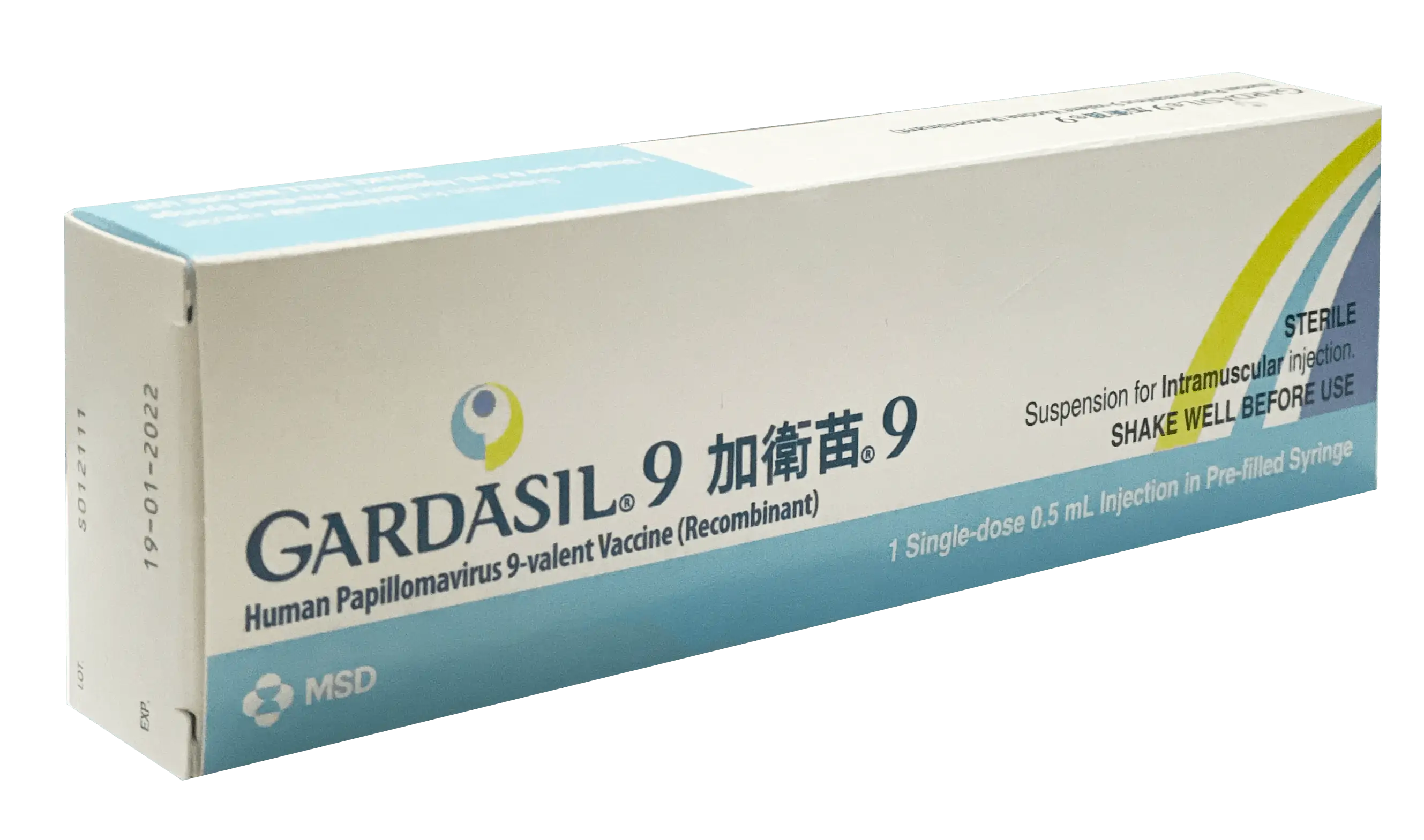 HPV 優惠