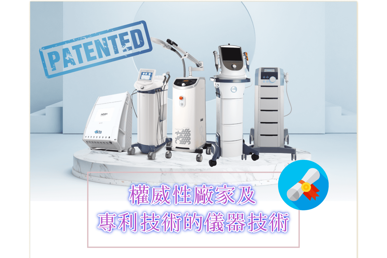 pain_management