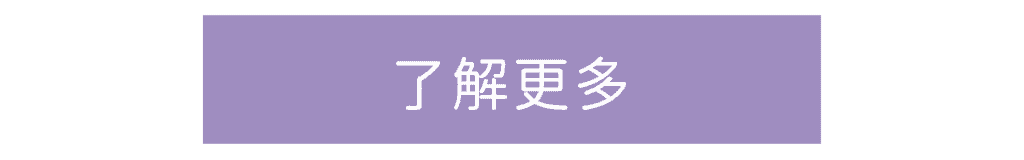 pain_management