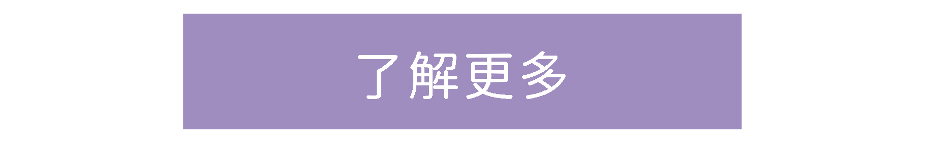 pain_management