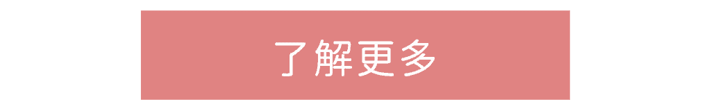 pain_management