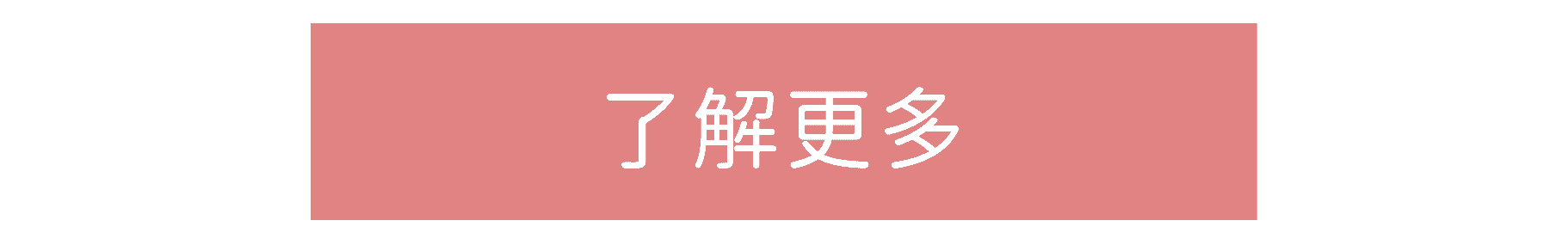 pain_management