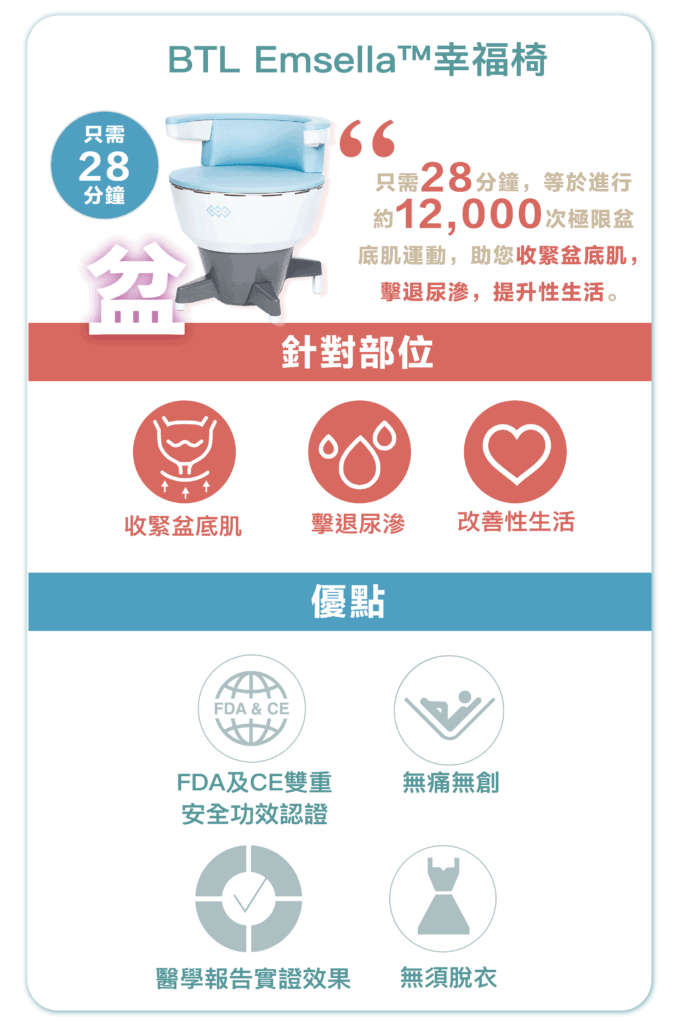 vaccine 9 in 1_cherry