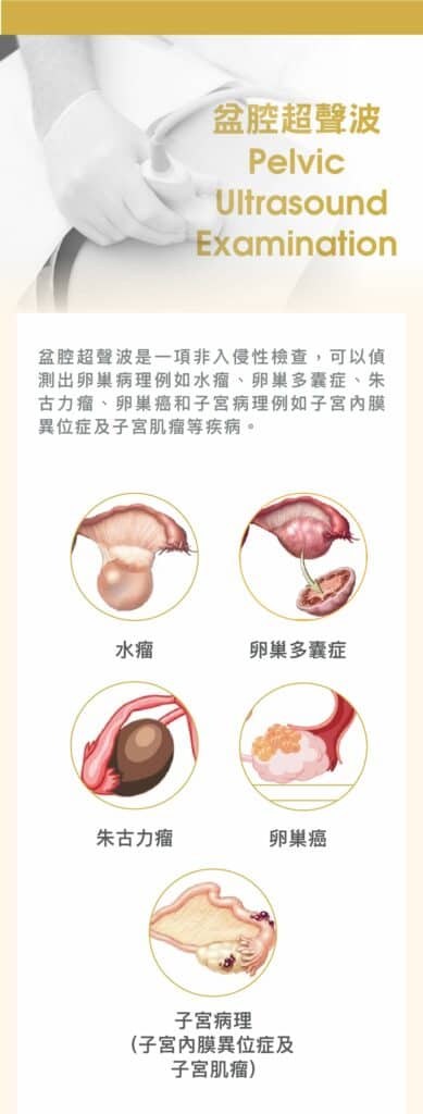 vaccine 9 in 1_cherry
