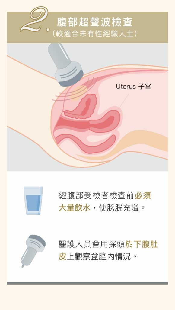vaccine 9 in 1_cherry