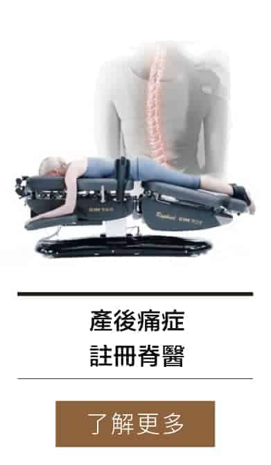 女士外觀管理服務