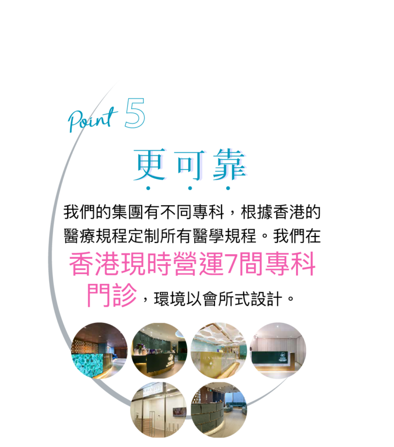 picoway picoway
